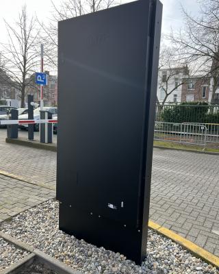 Outdoor LCD